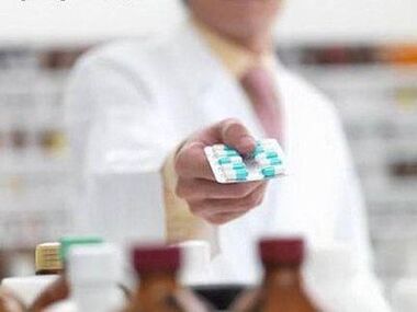 В аптеката можете да вземете генерични лекарства за простатит, които се отличават с ниска цена